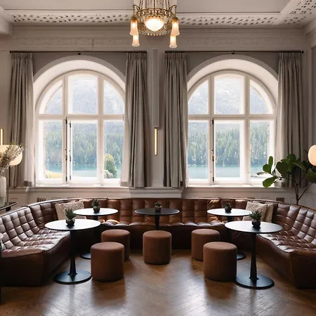 Hotel Grace La Margna 5*